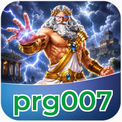 prg007 Signature