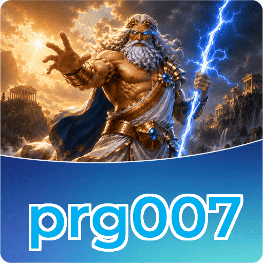 prg007 Download
