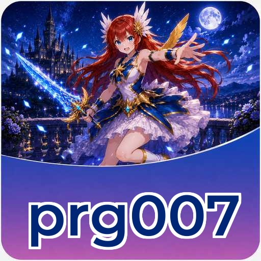 prg007 APK