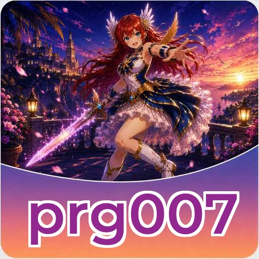 prg007 Technical Info