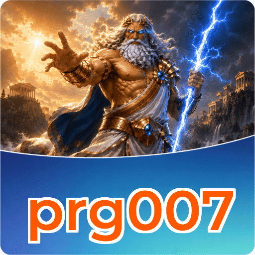 prg007 Signature