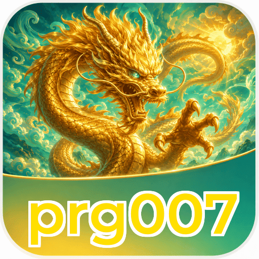 prg007 Download