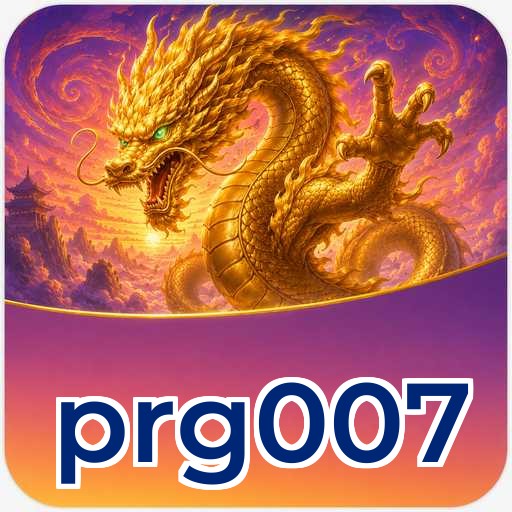 prg007 Technical Info